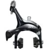 Shimano Dual-Pivot-Seitenzugbremse Sora BR-R3000 -Fahrradausrüstungsgeschäft shimano dual pivot seitenzugbremse sora br r3000