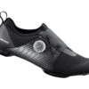 Shimano Fahrradschuhe SH-IC500 Women -Fahrradausrüstungsgeschäft shimano fahrradschuhe sh ic500 women
