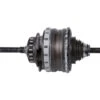 Shimano Getriebeeinheit 184 Mm Achslänge Für SG-8R36 -Fahrradausrüstungsgeschäft shimano getriebeeinheit 184 mm achslaenge fuer sg 8r36