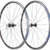 Shimano WH-R501 Laufrad Vorne Oder Hinten -Fahrradausrüstungsgeschäft shimano wh r501 laufrad vorne oder hinten