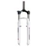 Sun Tour XCR-100 Federgabel -Fahrradausrüstungsgeschäft sun tour xcr 100 federgabel